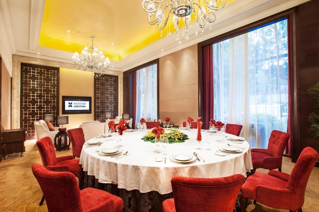 C&D Hotel Fuzhou Fuzhou  Luaran gambar